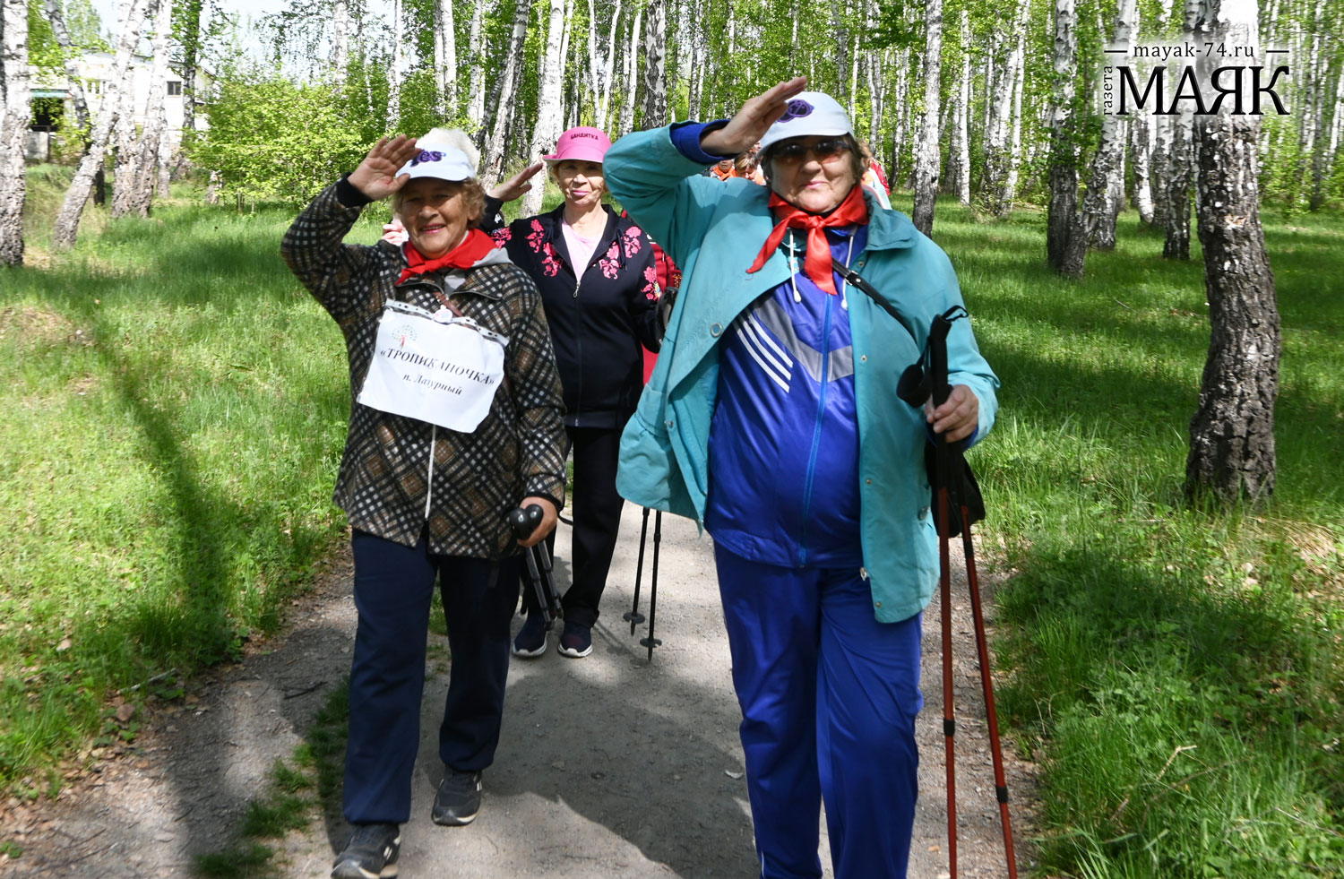 На пути к здоровью! Скандинавская ходьба набирает популярность в Красноармейском районе
