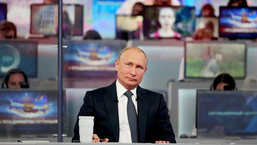 Сегодня в прямом эфире Владимир Путин будет отвечать на вопросы россиян
