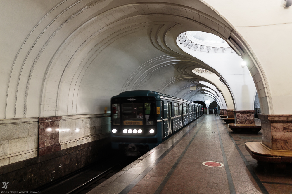 Будет метро? Владимир Путин потребовал разгрузить в Челябинске общественный транспорт