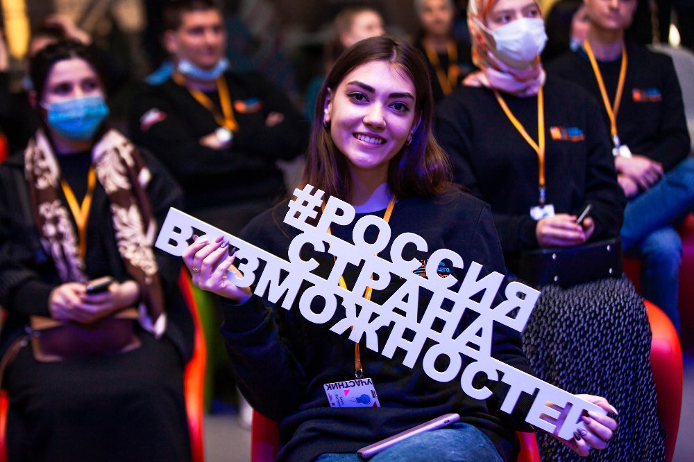 Финалистами конкурса «Флагманы образования» стали студенты из Челябинска