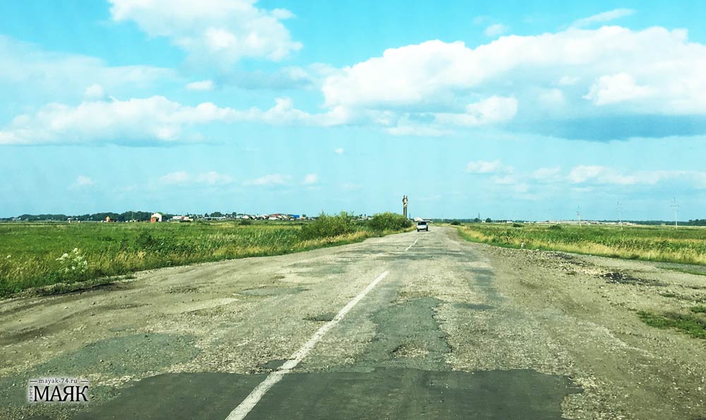 Доедем до Сугояка? Областные дороги в Красноармейском районе ждут ремонта