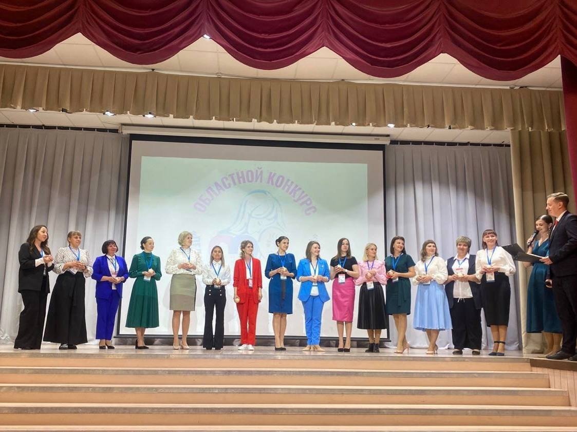 Воспитатель из села Канашево участвует в областном педагогическом конкурсе 