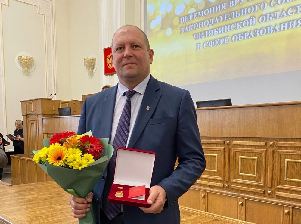 Директор одной из школ Красноармейского района получил областную премию