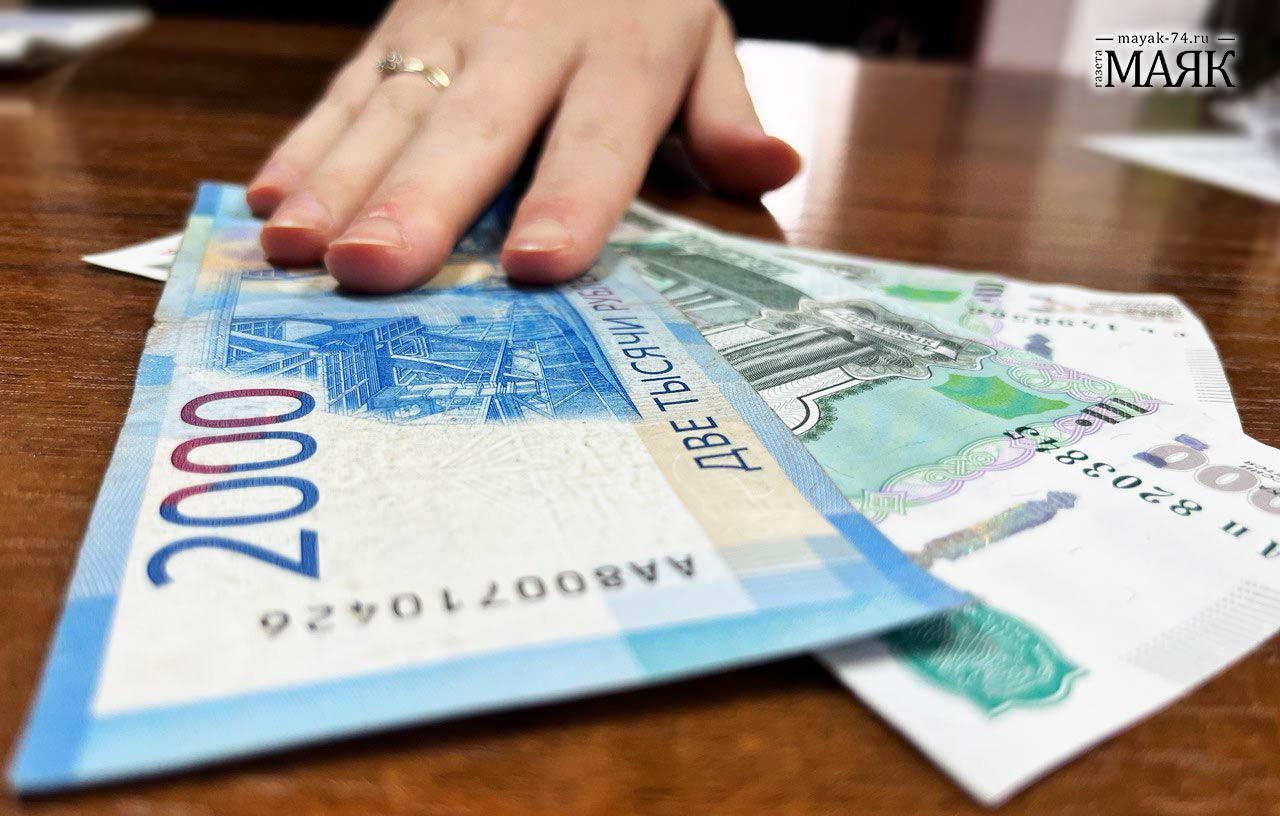 Семи категориям граждан в Челябинской области увеличат выплаты