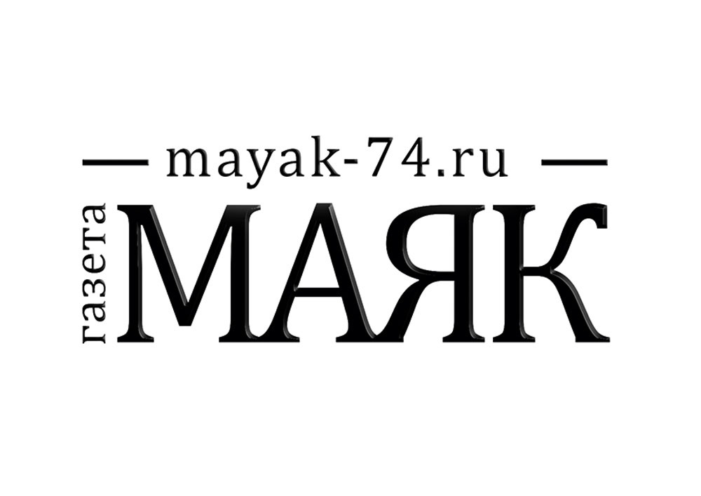 Стихи на русском и татарском языках звучали в школе Красноармейского района