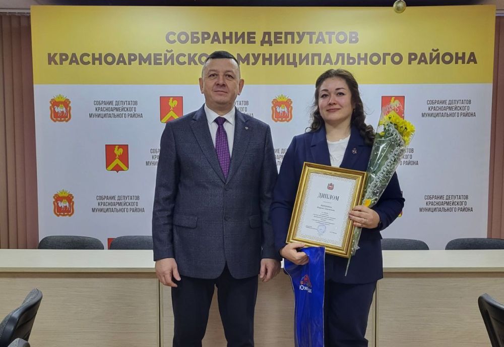 На Южном Урале подвели итоги конкурса «Лучший муниципальный служащий»