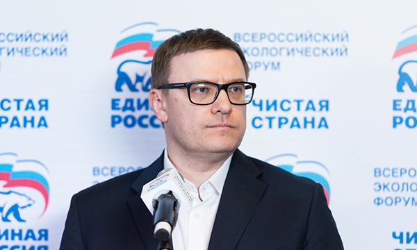 Инициативы в программу «Единой России» внес губернатор Челябинской области