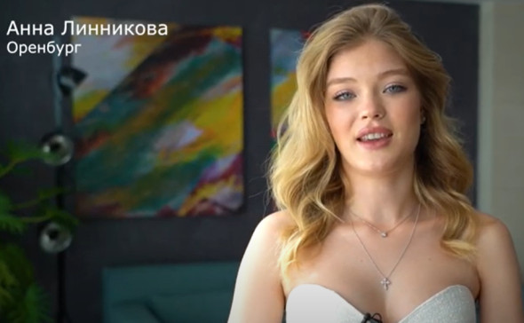 Победительницей конкурса «Мисс Россия-2022» стала девушка с Урала 