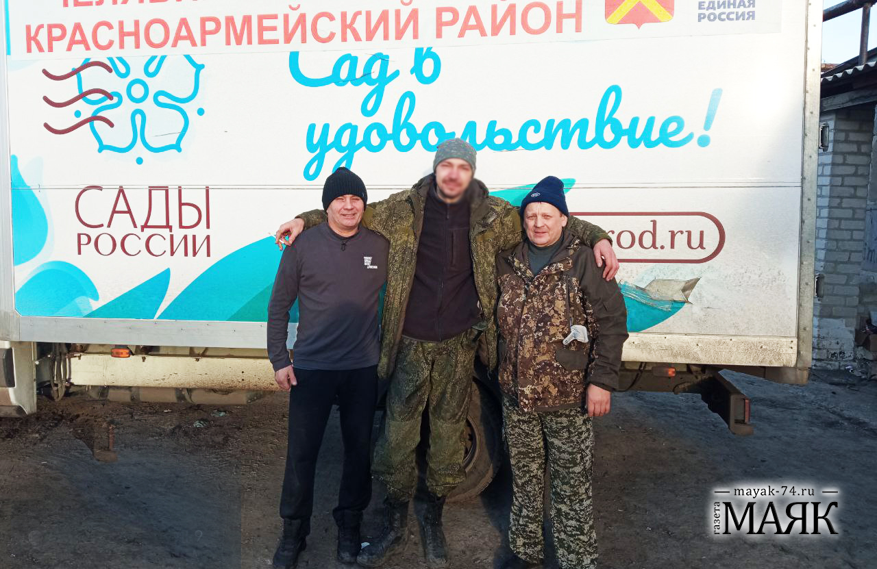Гуманитарная помощь доставлена! Красноармейские посылки нашли адресатов в Луганской области