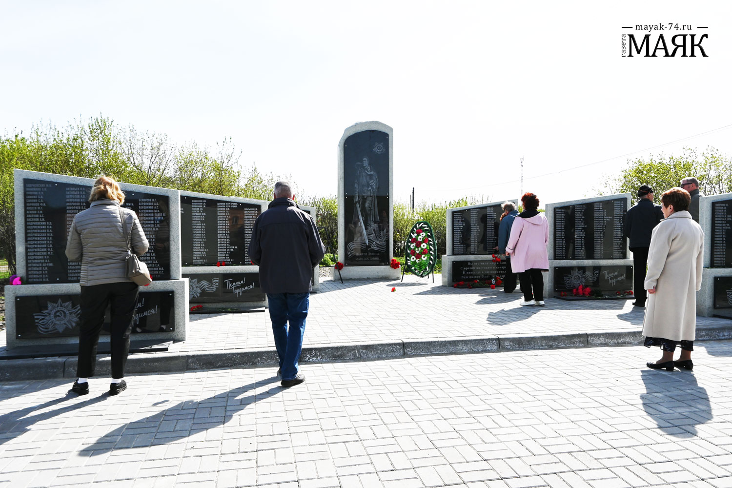 Новый мемориальный комплекс сегодня был открыт в селе Бродокалмак