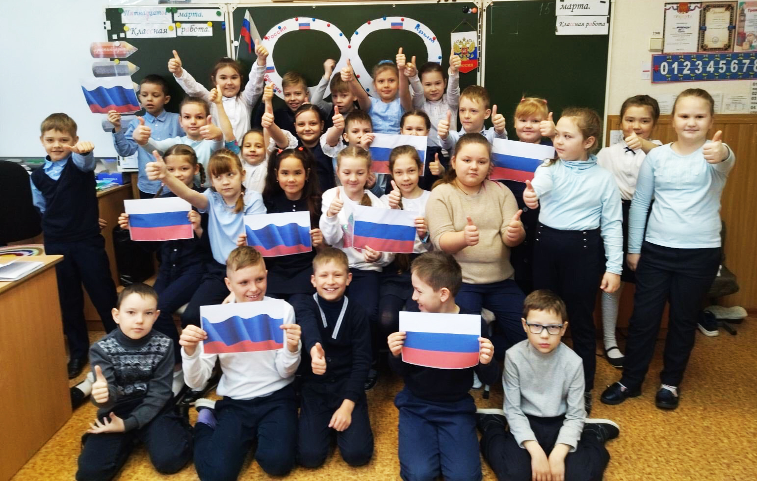 Крым наш! Дню воссоединения с полуостровом в Красноармейском районе посвящают праздники