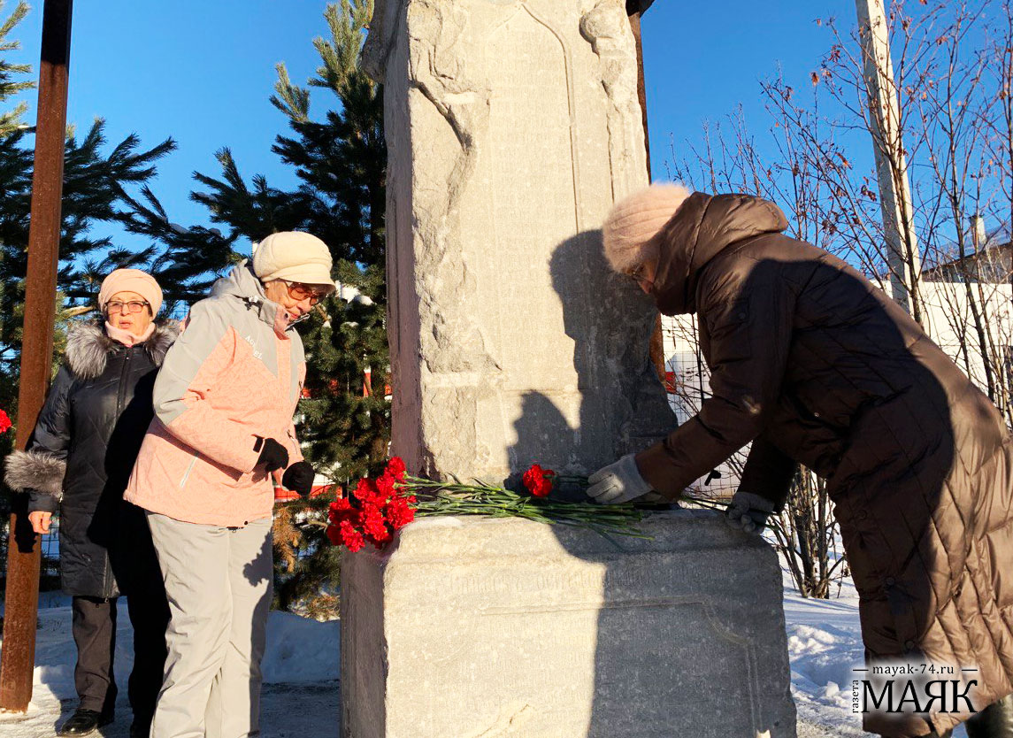 В  Красноармейском районе сегодня почтили память о Героях Отечества