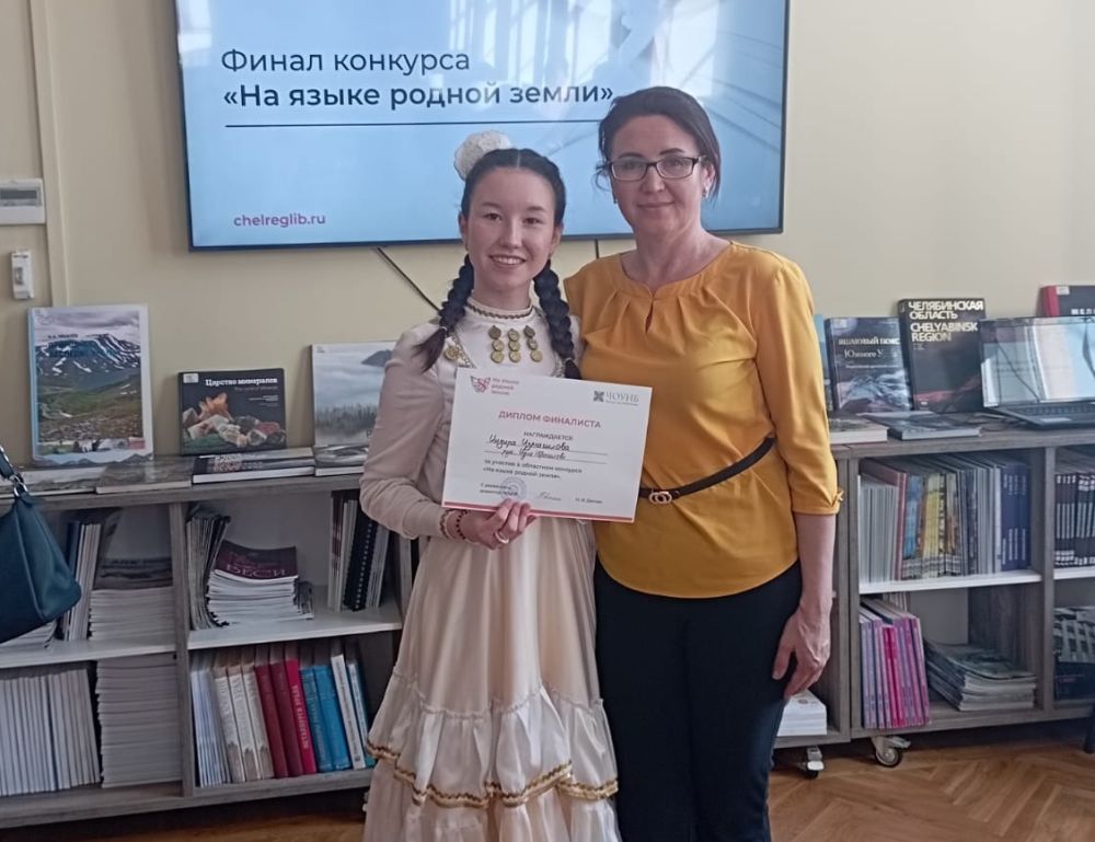 Красноармейская школьница вышла в финал конкурса «На языке родной земли» 