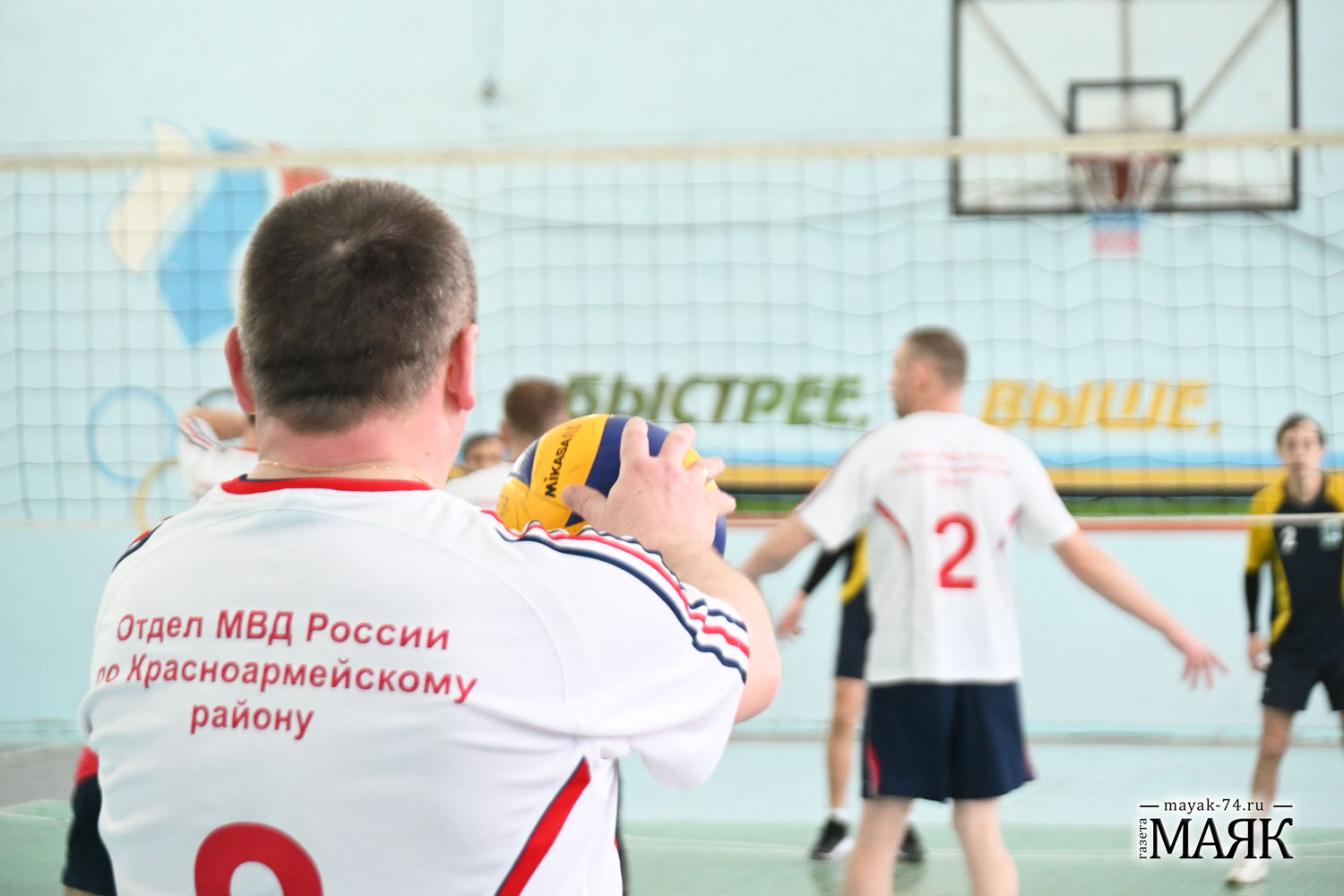 Красноармейские полицейские обыграли всех соперников в волейбол