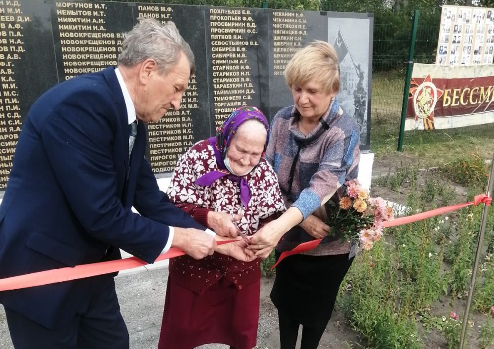 Памятник ветеранам-фронтовикам открыли в Красноармейском районе