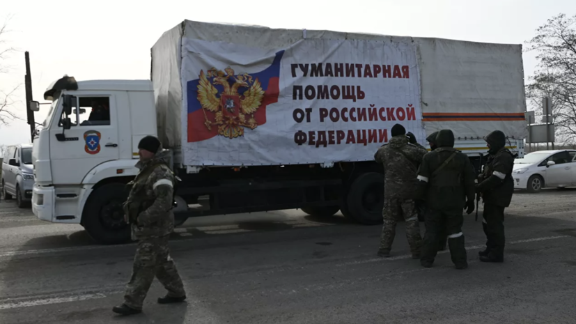 Гуманитарные грузы на Донбасс из Челябинской области – помощь неравнодушных людей