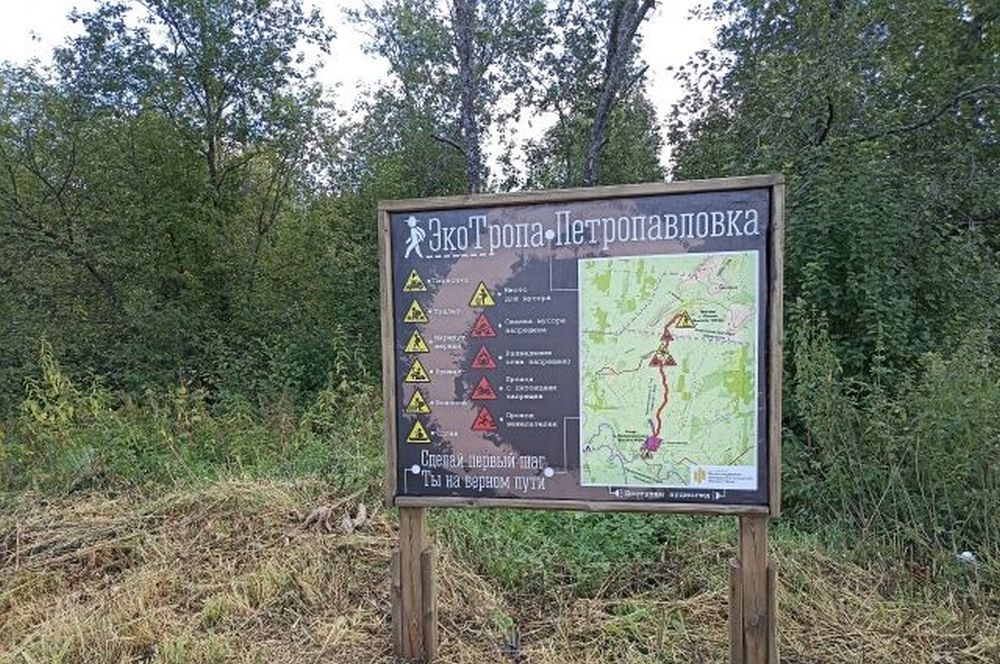 В Челябинской области появилась новая благоустроенная горная тропа для туристов