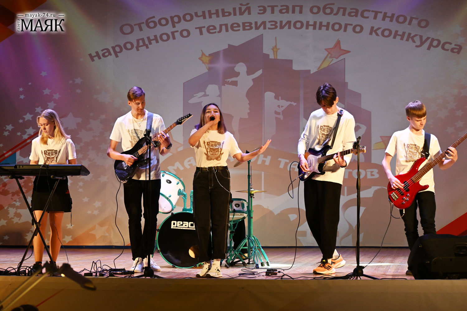 «Марафон талантов» в Красноармейском районе определил победителей