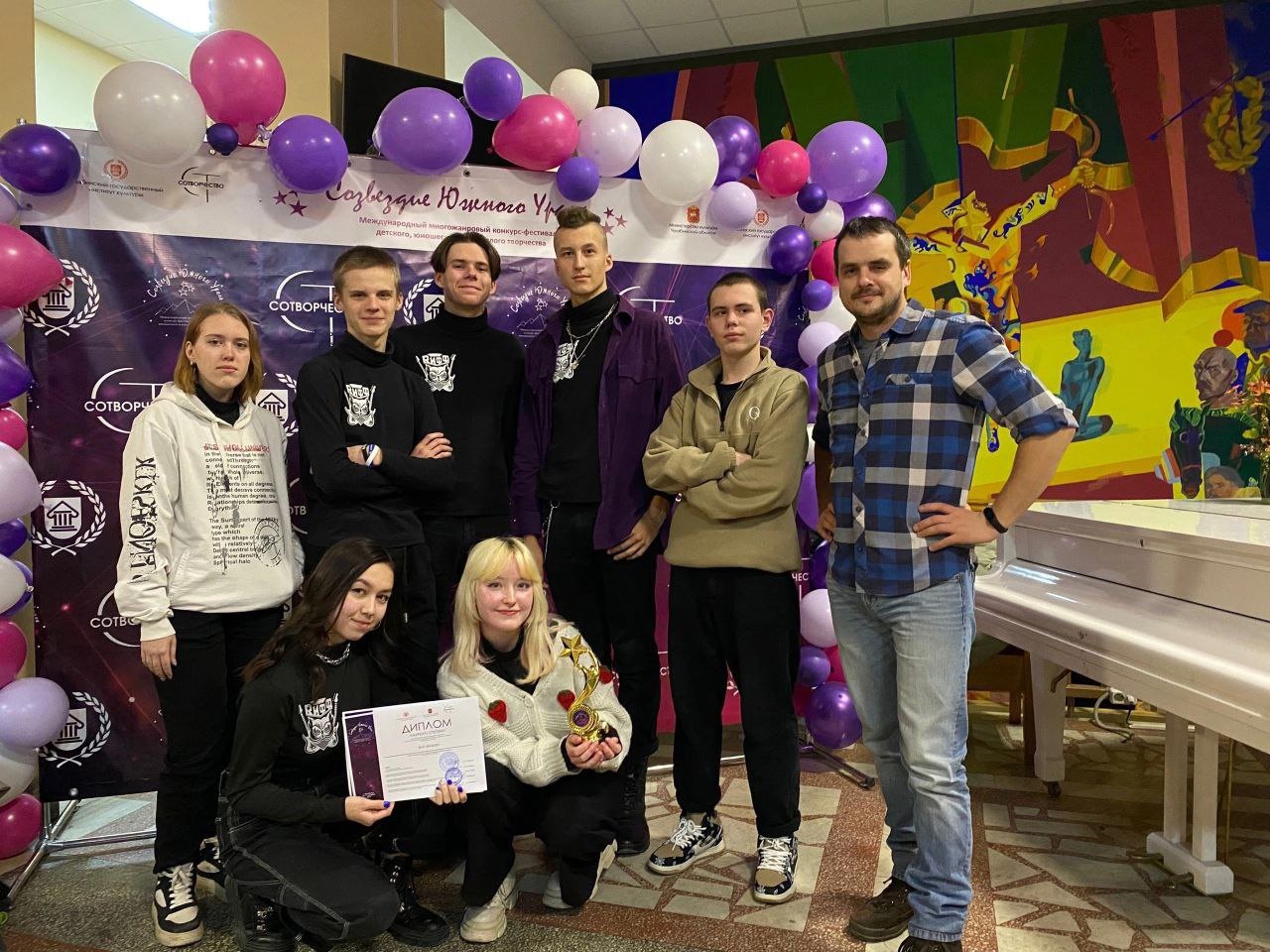 Школьный ансамбль из Красноармейского района одержал победу в третьем конкурсе подряд