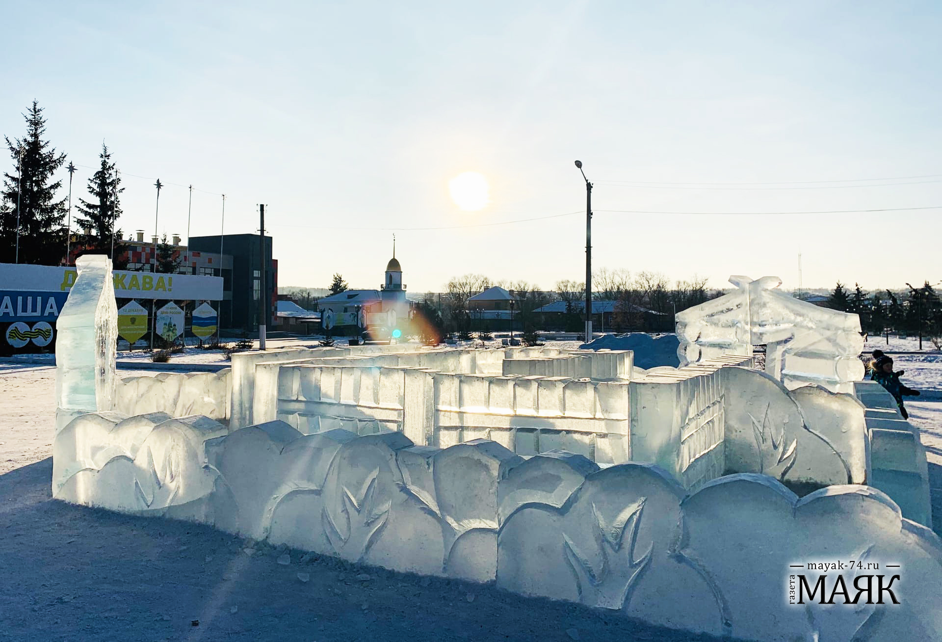 В стране чудес! Ледовый городок вновь будет построен в центре Красноармейского района