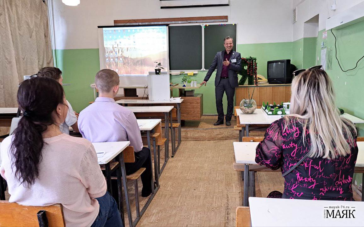 Институт агроэкологии в селе Миасском открыл свои двери для будущих абитуриентов 