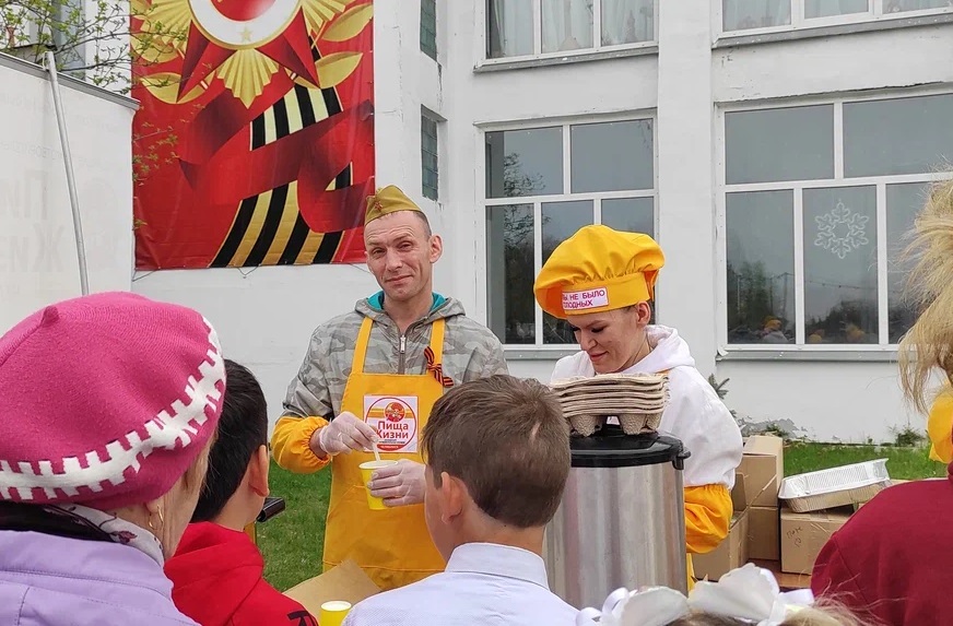 Волонтеры благотворительной организации рассказали в Красноармейском районе, как поддерживают жителей Донбасса