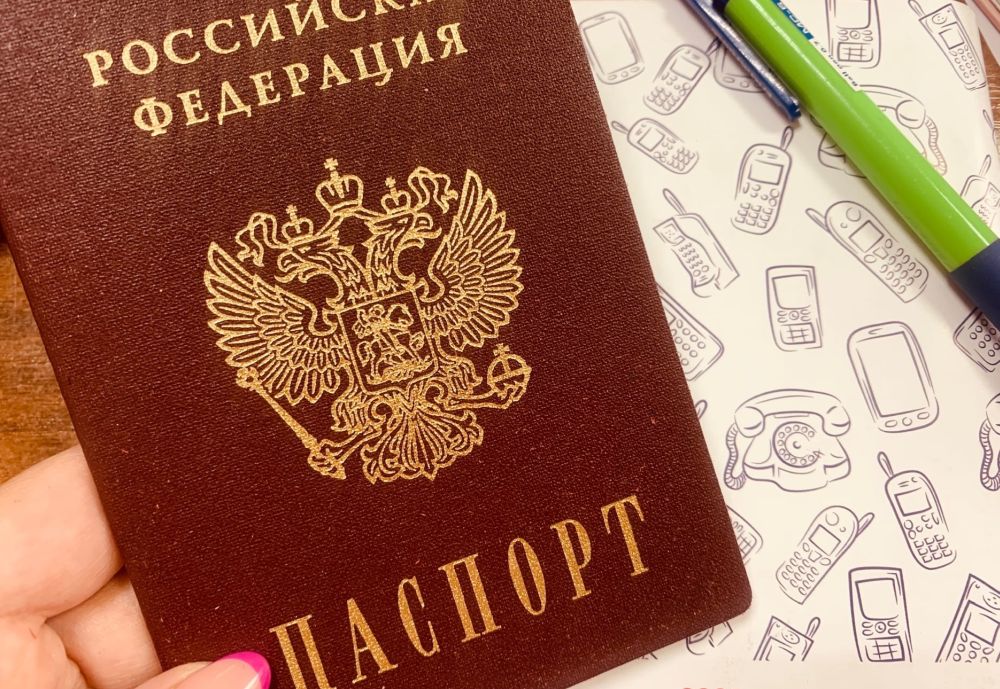 Быстрее в два раза получить свой паспорт могут граждане России