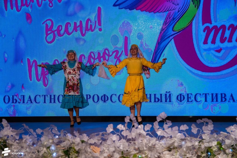 Весна и танцы! Педагоги из Красноармейского района стали призерами областного конкурса