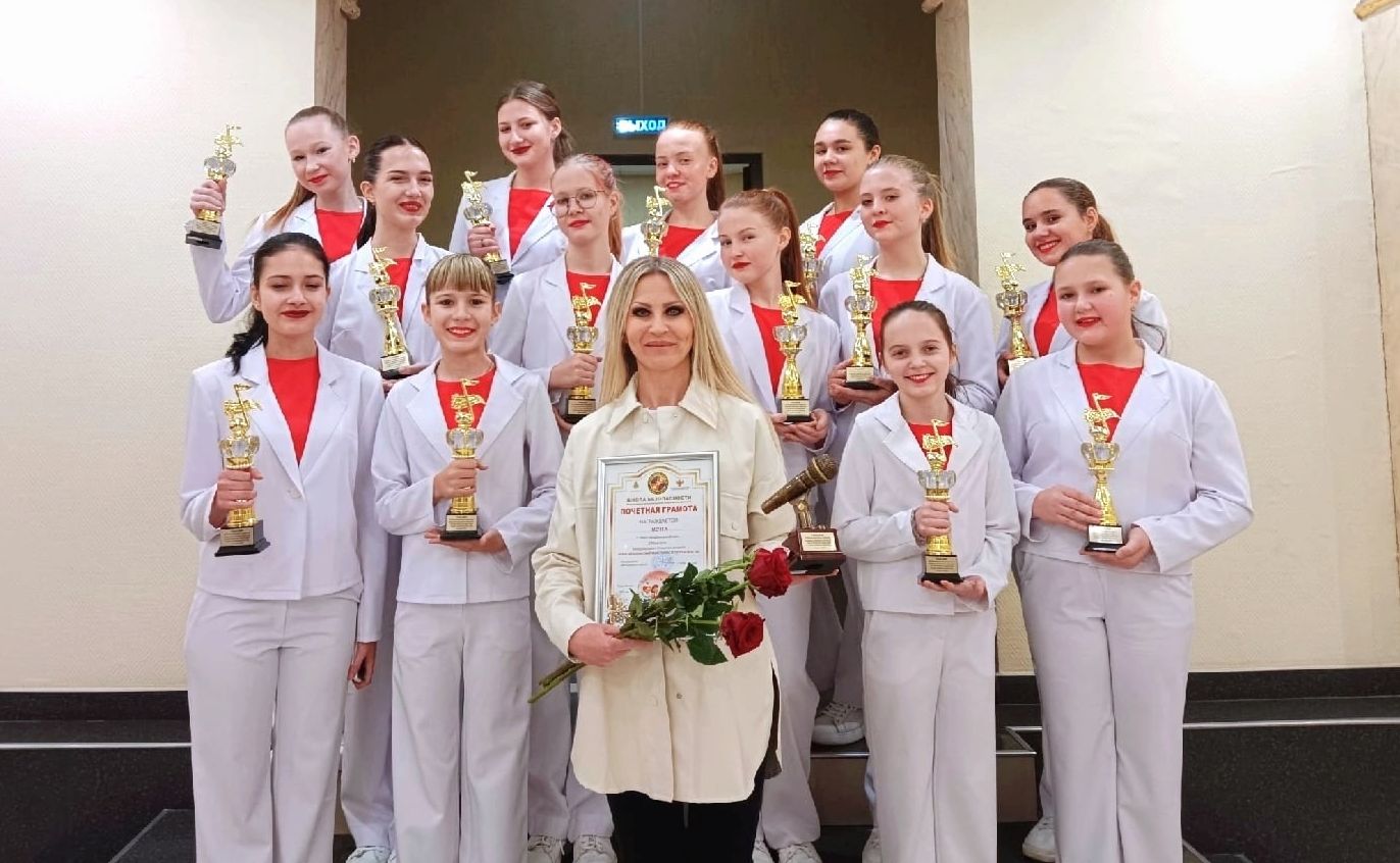 Красноармейский коллектив «Мечта» получил Гран-при международного конкурса