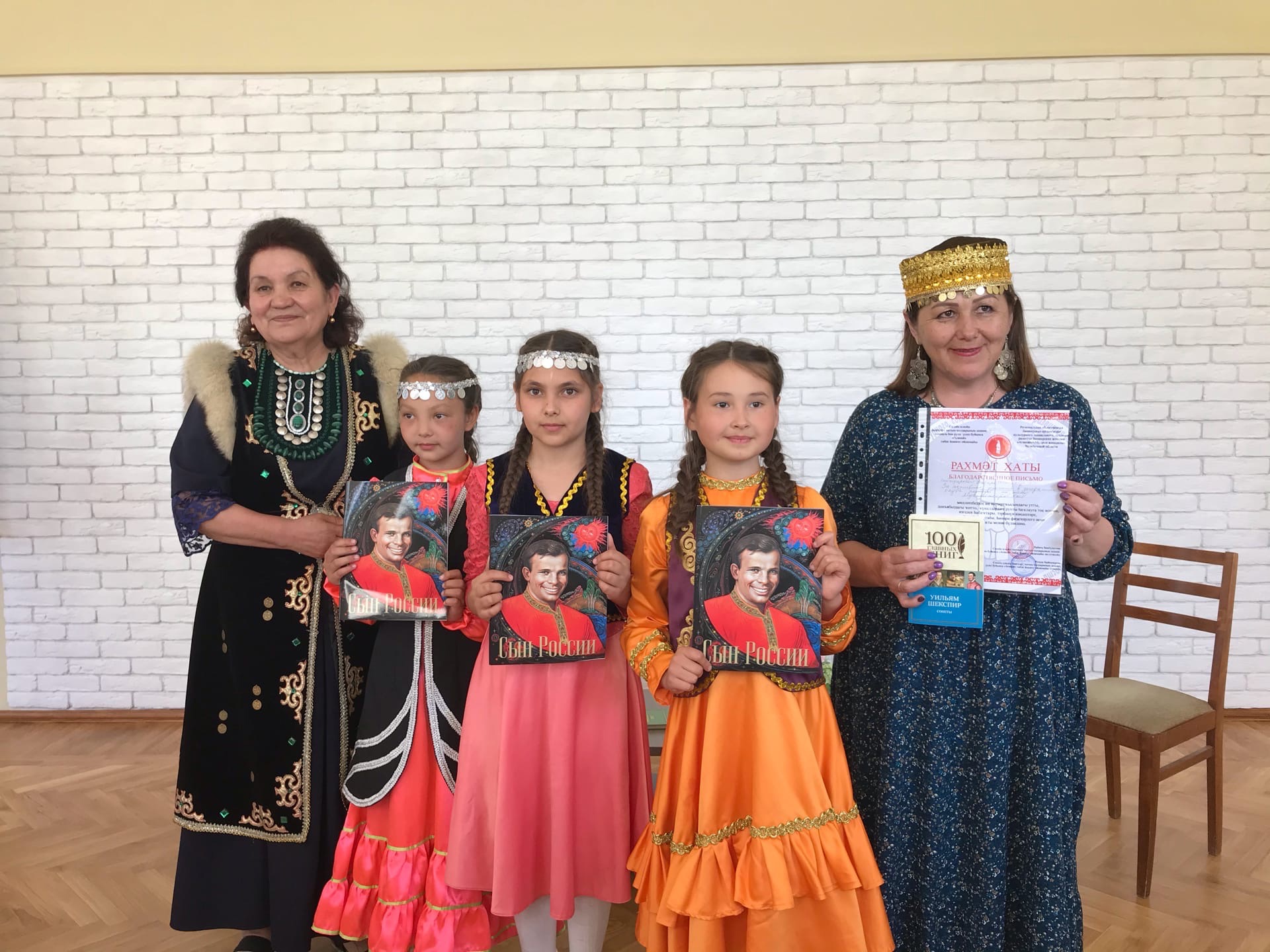 «Мозаику культур» посетили дети из Красноармейского района