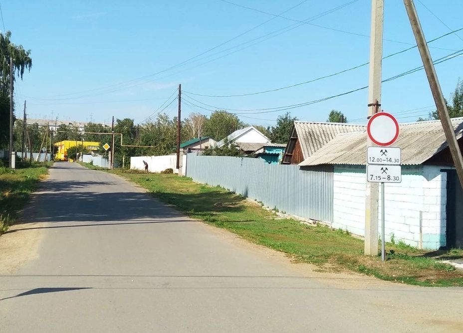 Внимание! Новые ограничительные дорожные знаки появились в селе Миасском