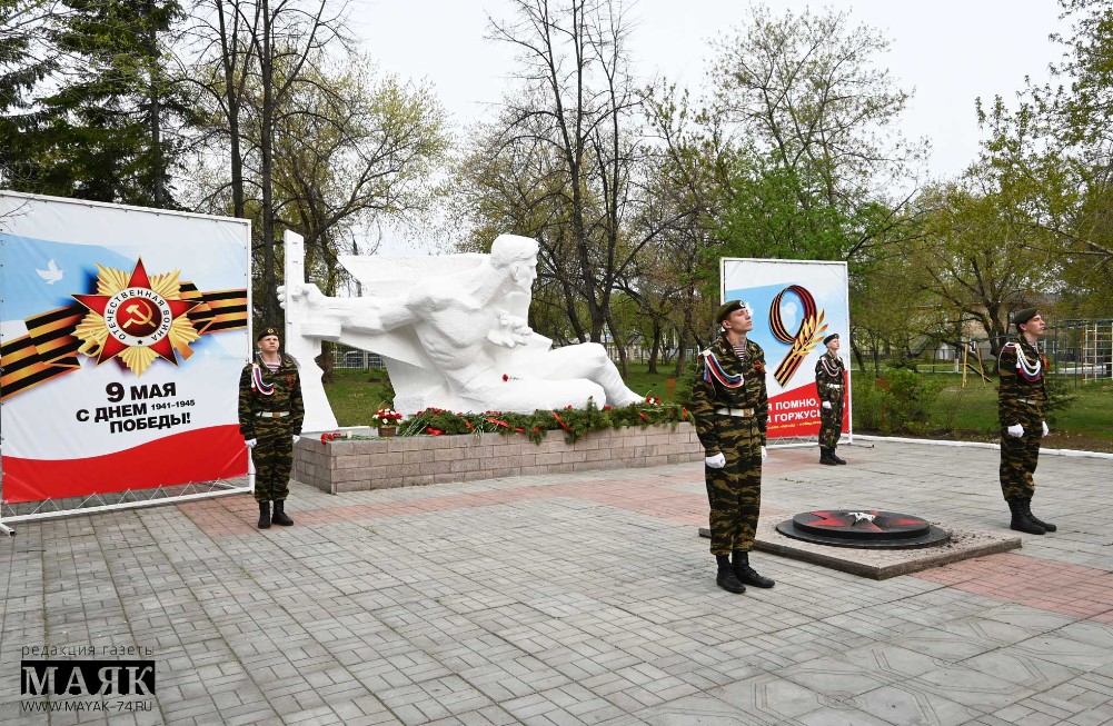 Полина Гагарина и Сергей Безруков выступят для южноуральцев в День Победы