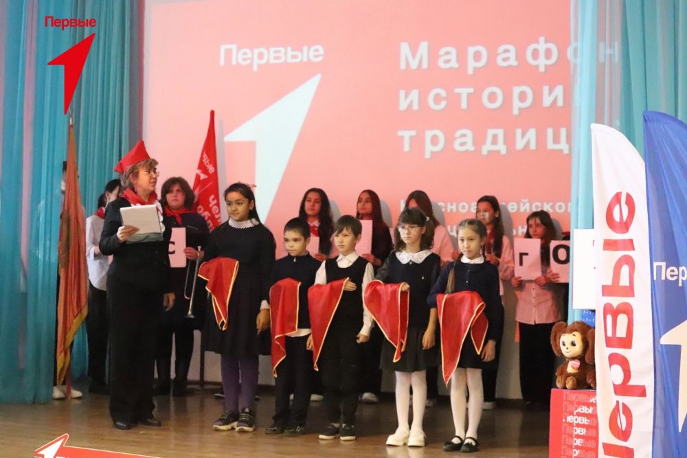 Школьники Красноармейского района возрождают традиции