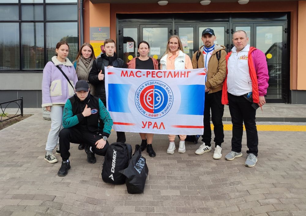Чемпионат России по мас-рестлингу покоряли спортсмены из Красноармейского района
