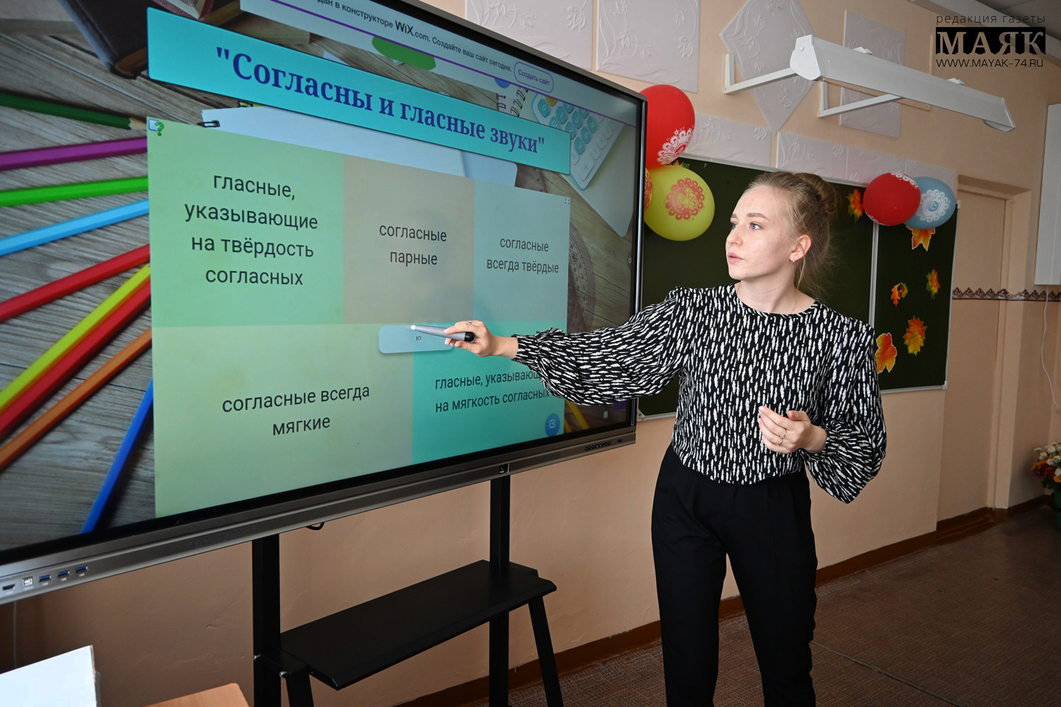 В России будет создана уникальная система образования в вузах и поддержана традиционная система в школах