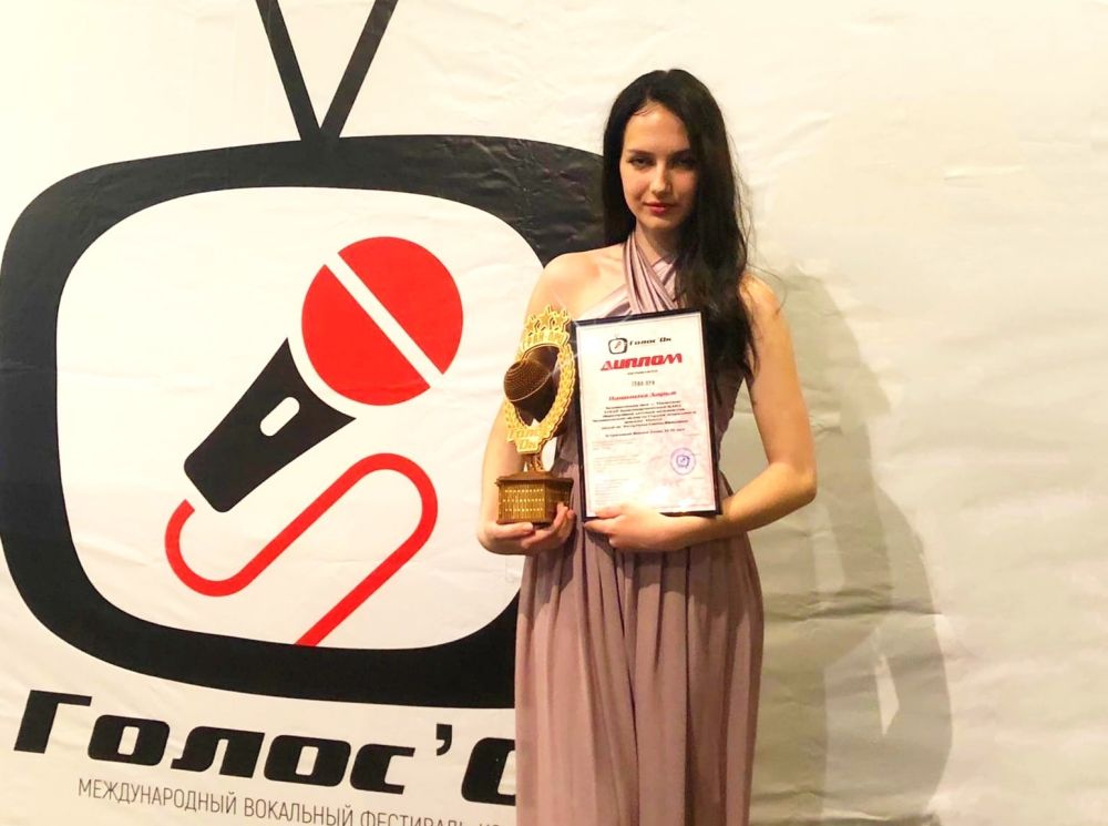 Обладателем высшей награды международного конкурса стала Дарья Пашнина
