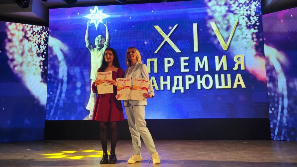 Две красноармейских артистки вошли в «Золотой фонд» премии «Андрюша»