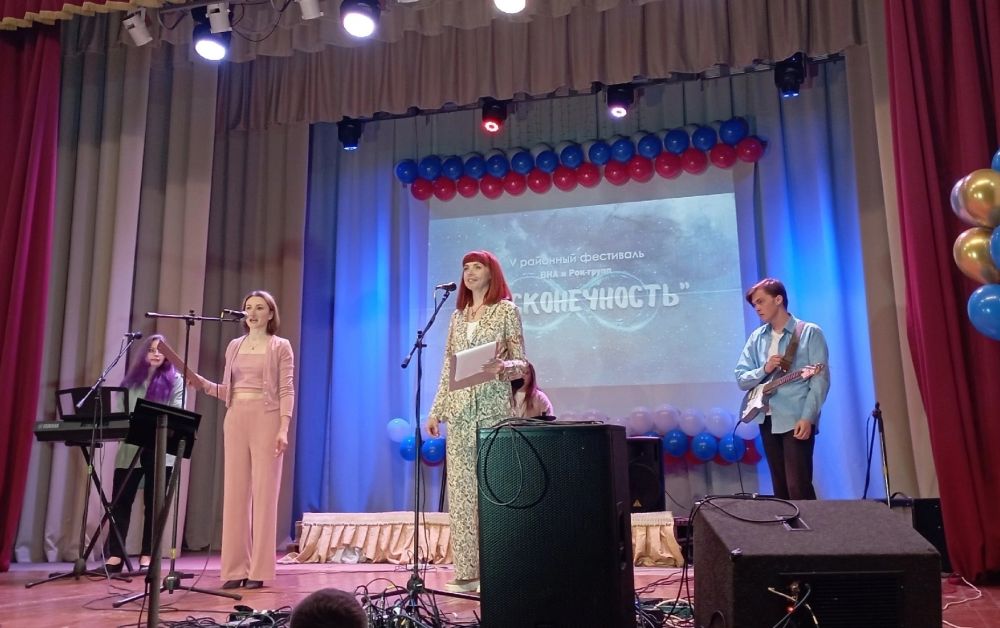 Красноармейский фестиваль ВИА и рок-групп отметил юбилей 
