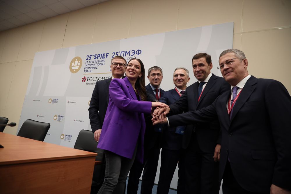 Алексей Текслер на экономическом форуме ПМЭФ-2022 подписал соглашение о будущем Южного Урала