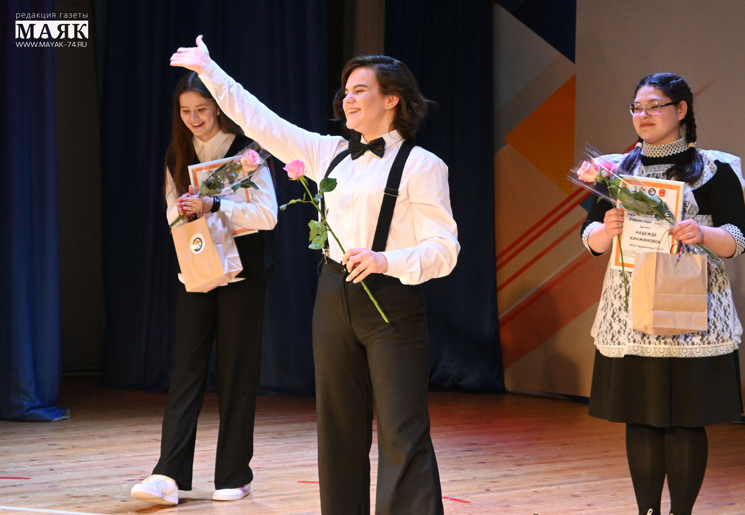 Старшеклассники Красноармейского района поборолись за звание «Ученик года» 