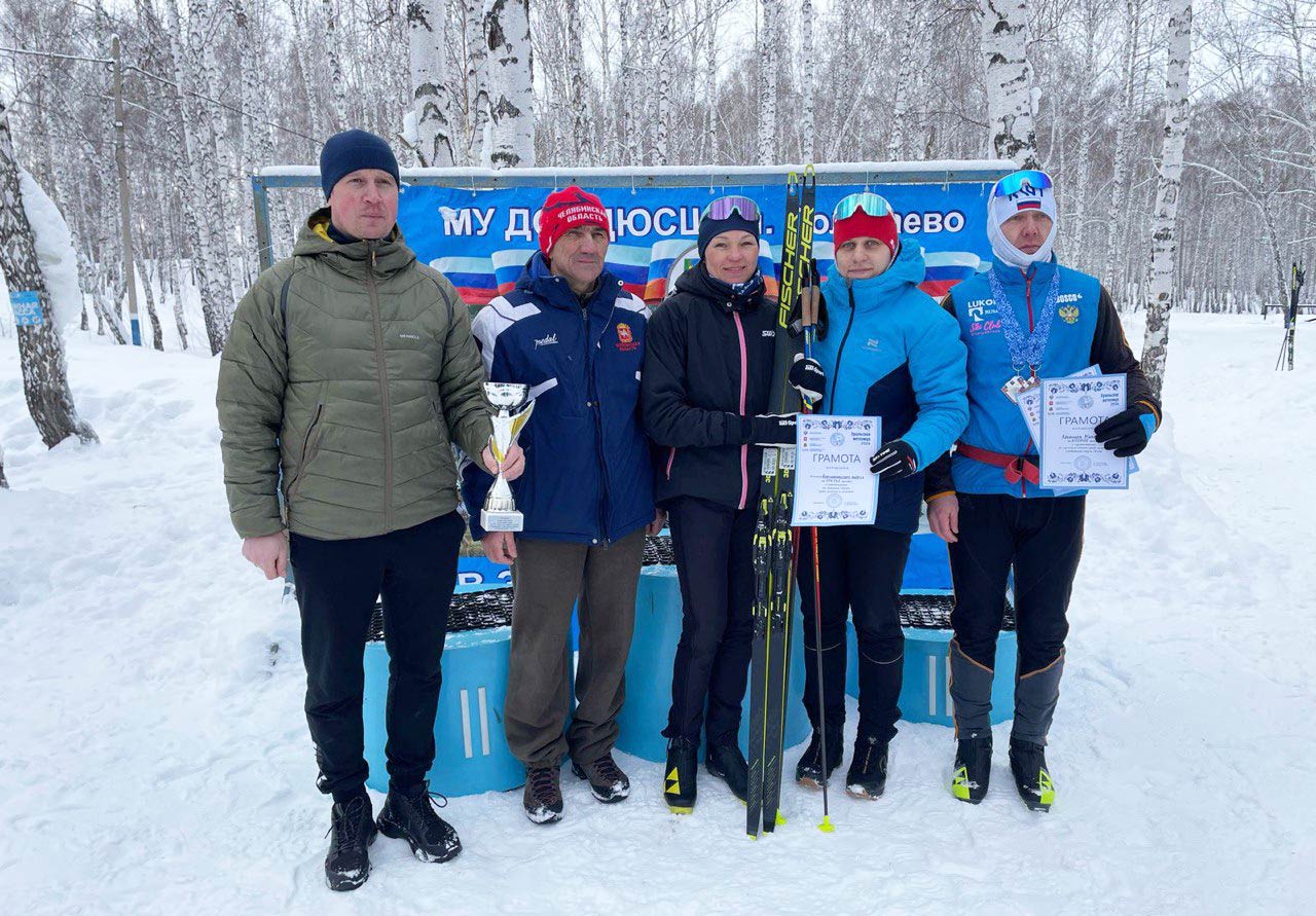 Красноармейские лыжники успешно выступили на областной спартакиаде «Уральская метелица»