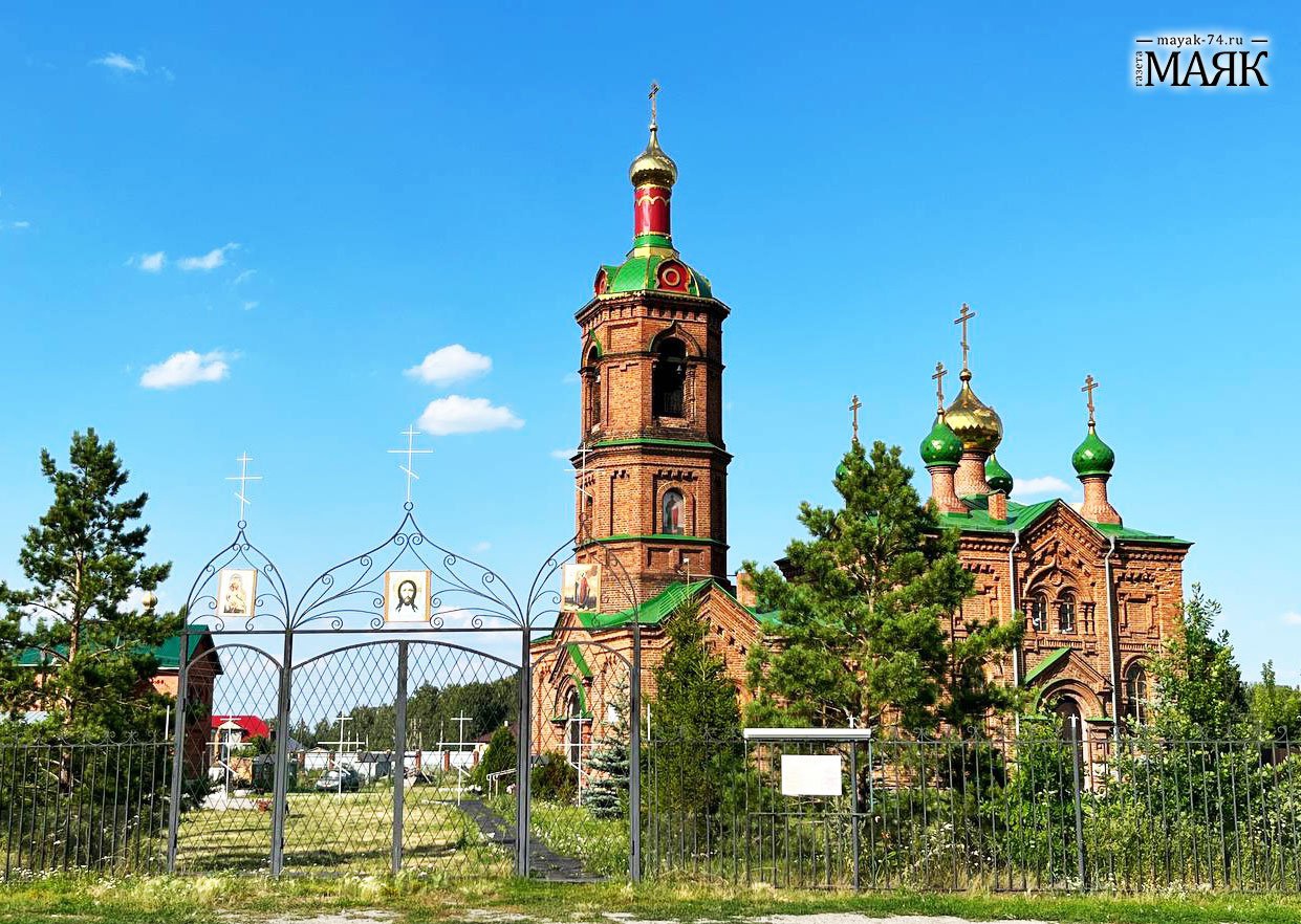 Православные верующие Красноармейского района готовятся отмечать Пасху