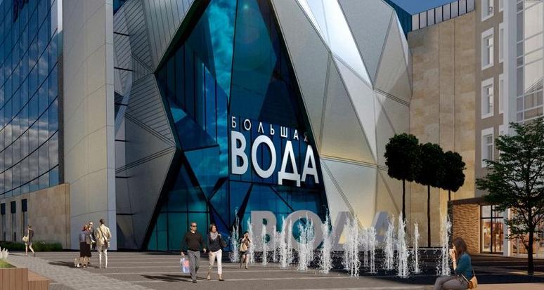 В конце 2025 года в Челябинске появится аквапарк