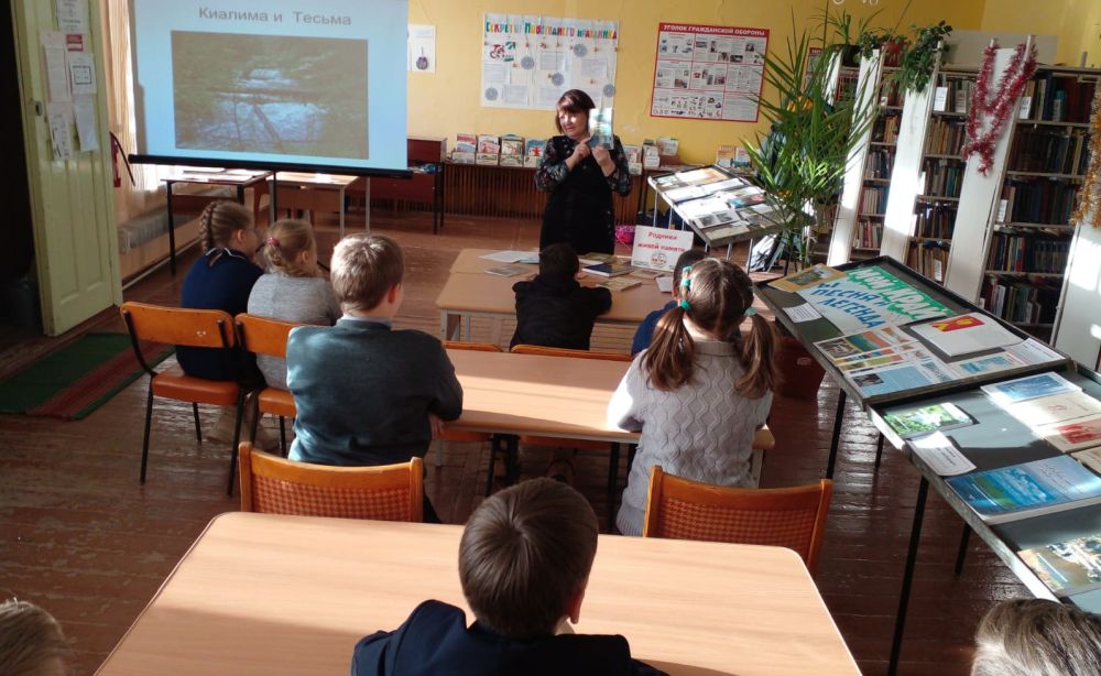 В День Красноармейского района детей знакомят с природой Южного Урала и творчеством земляков