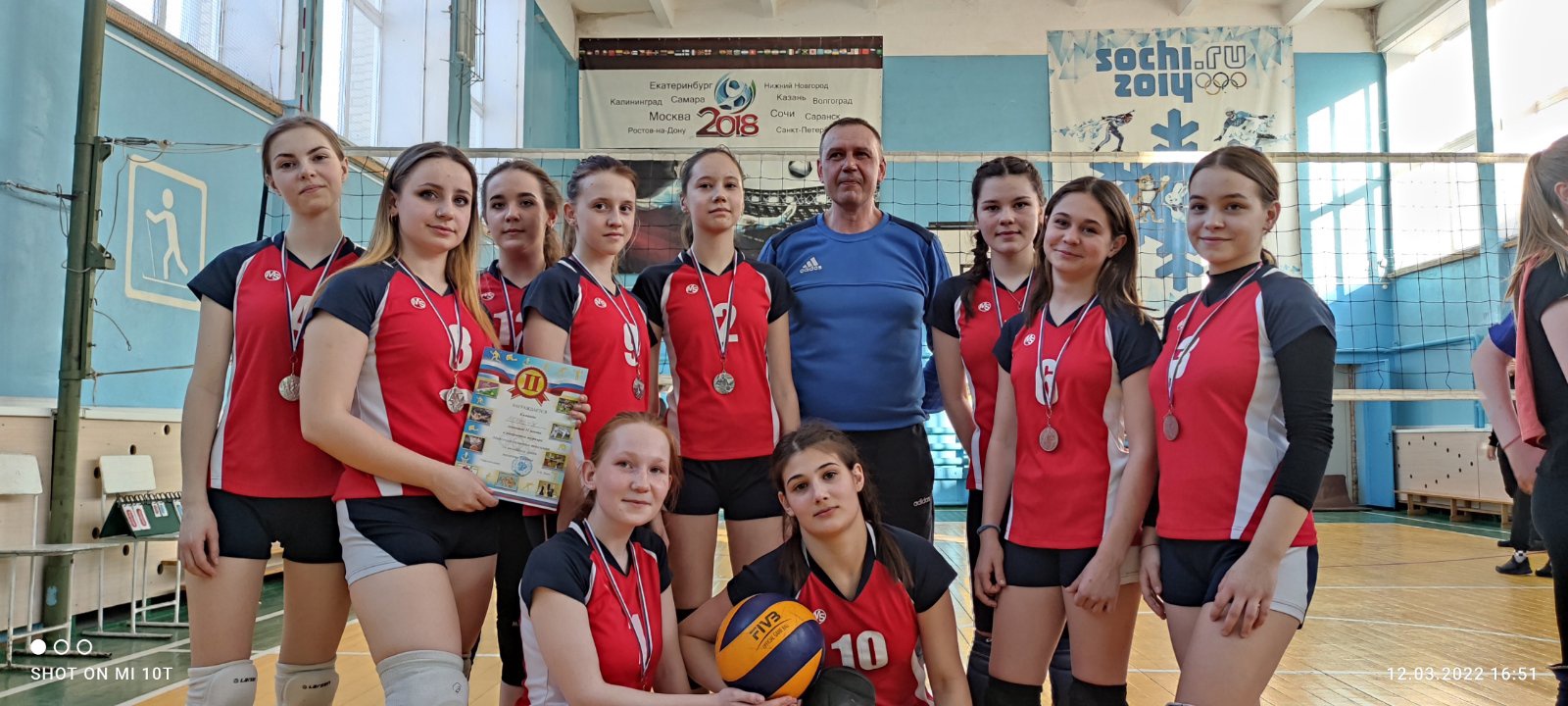 Лучшую женскую волейбольную команду определили в Красноармейском районе