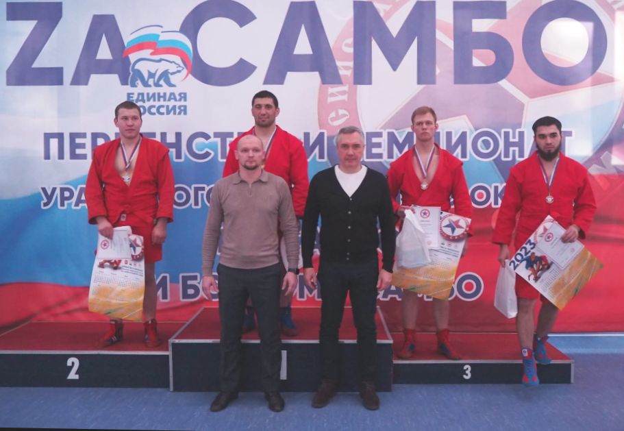 Красноармейский спортсмен победил на чемпионате УрФО по боевому самбо