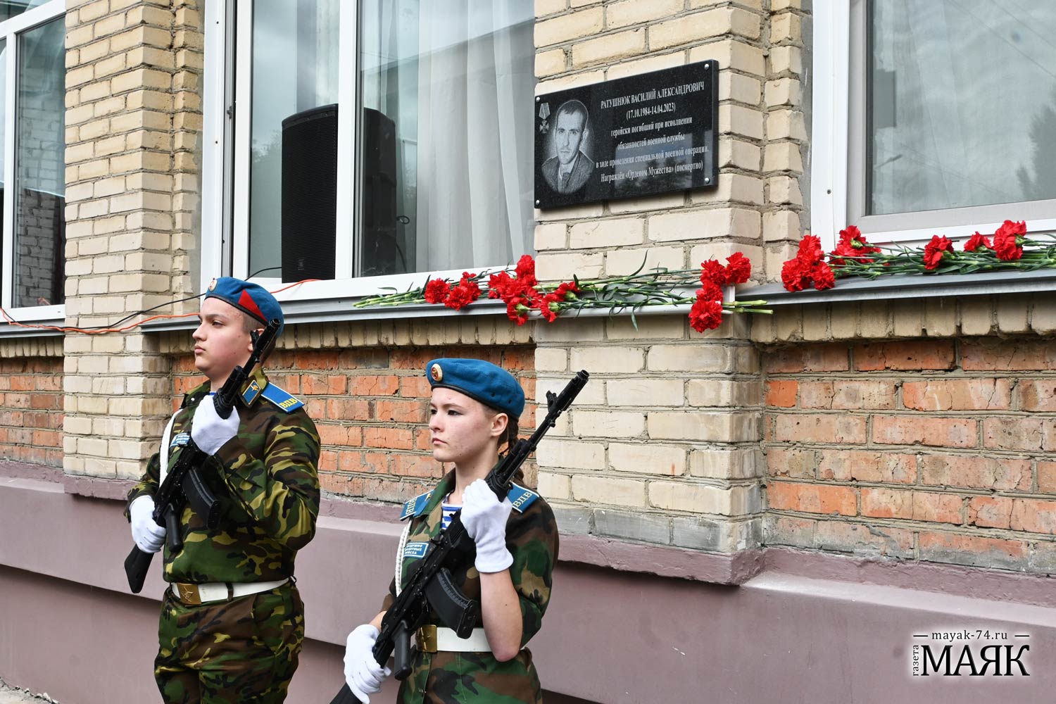 Мемориальные доски в Красноармейском районе открыли в память о героях СВО