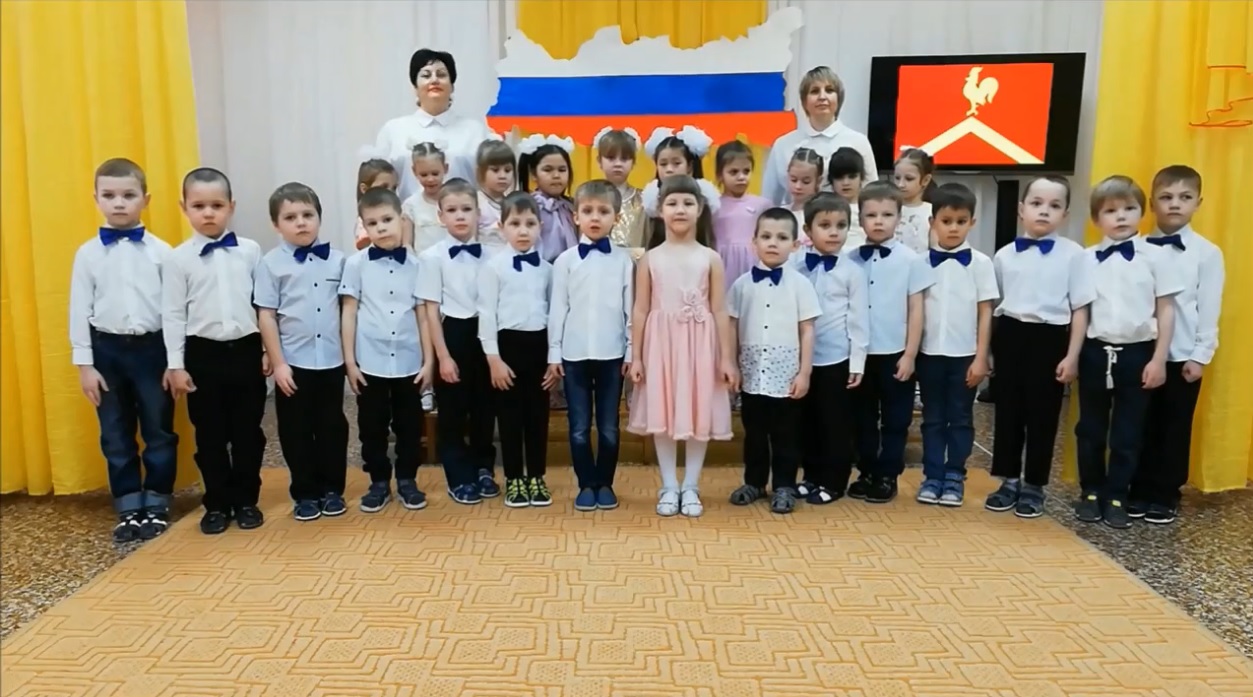 Маленькие патриоты подрастают в Красноармейском районе