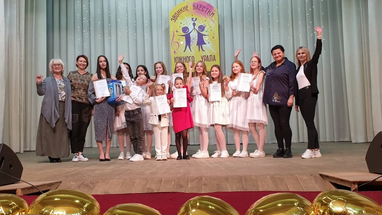 Более десятка наград выиграли вокалисты красноармейской «Мечты» на областном конкурсе 