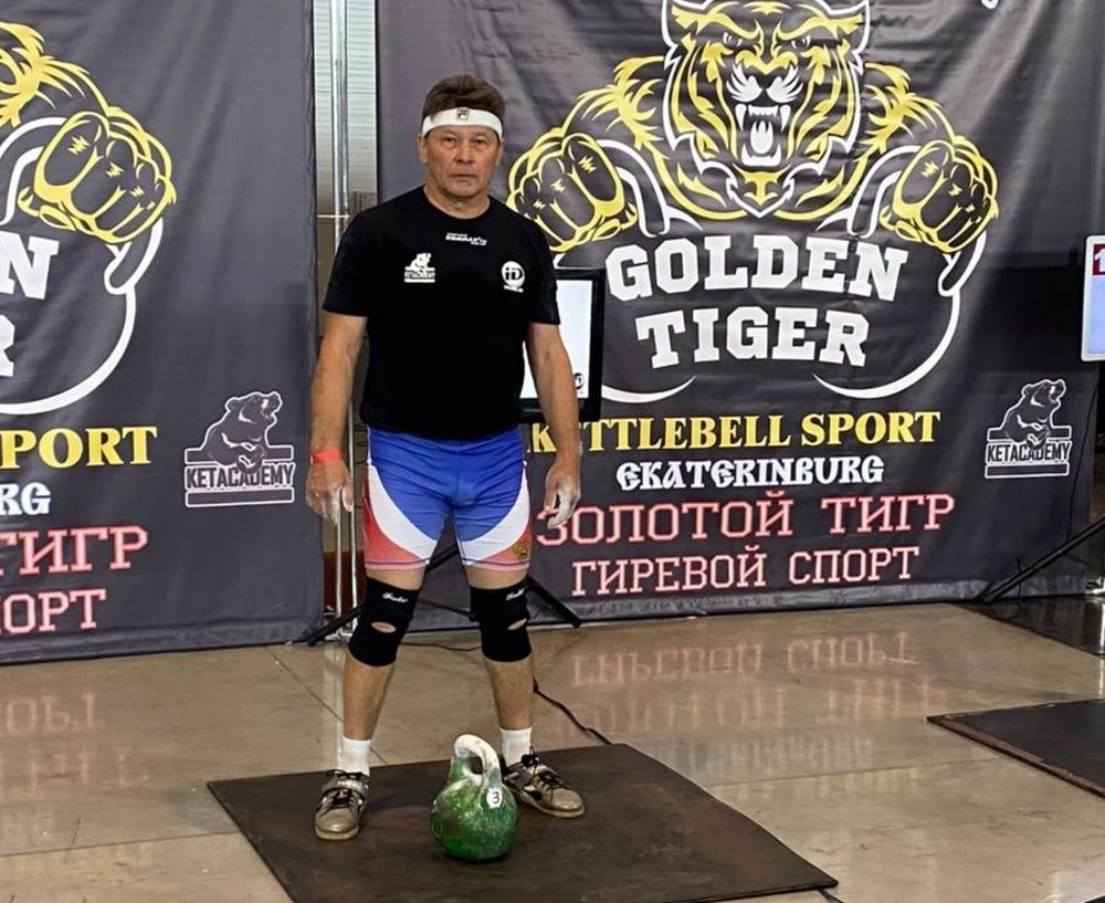 «Золотой тигр» в Екатеринбурге ждал красноармейских спортсменов